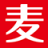 麦<font color='#ff7200'>包包</font>