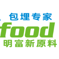 明富（无锡）食品原料有限公司
