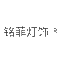 太阳能路灯厂家