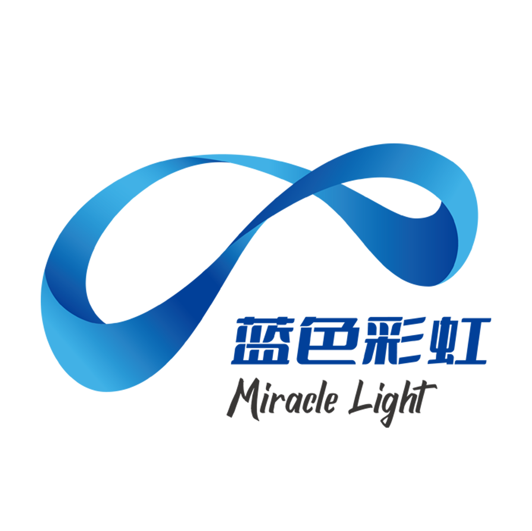 蓝色彩虹生命科学加速器