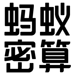 ico