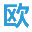 ico