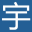 抖音蓝V企业认证,<font color='#ff7200'>西安短视频代运营</font>,抖音代运营,西安企业宣传片拍摄