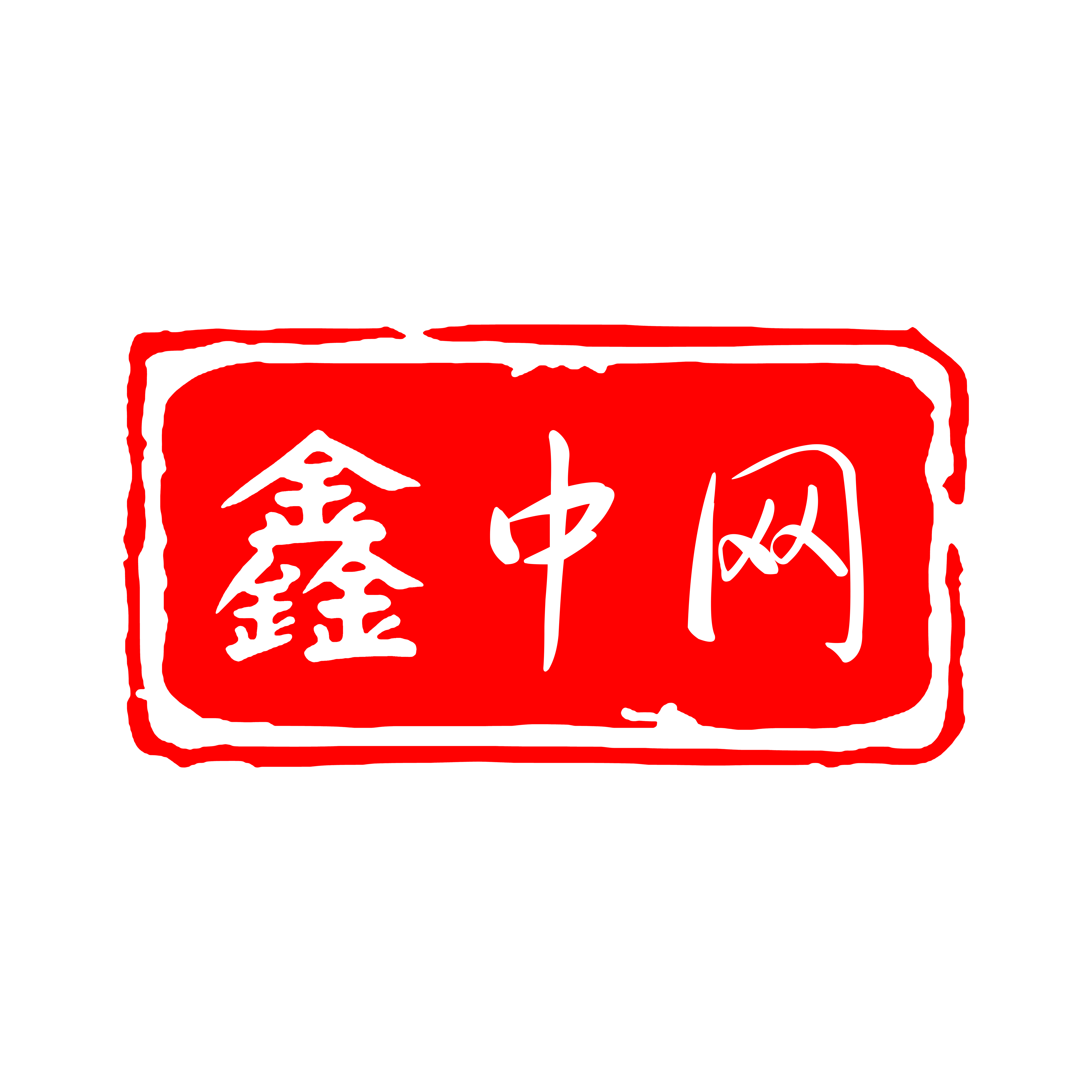 ico
