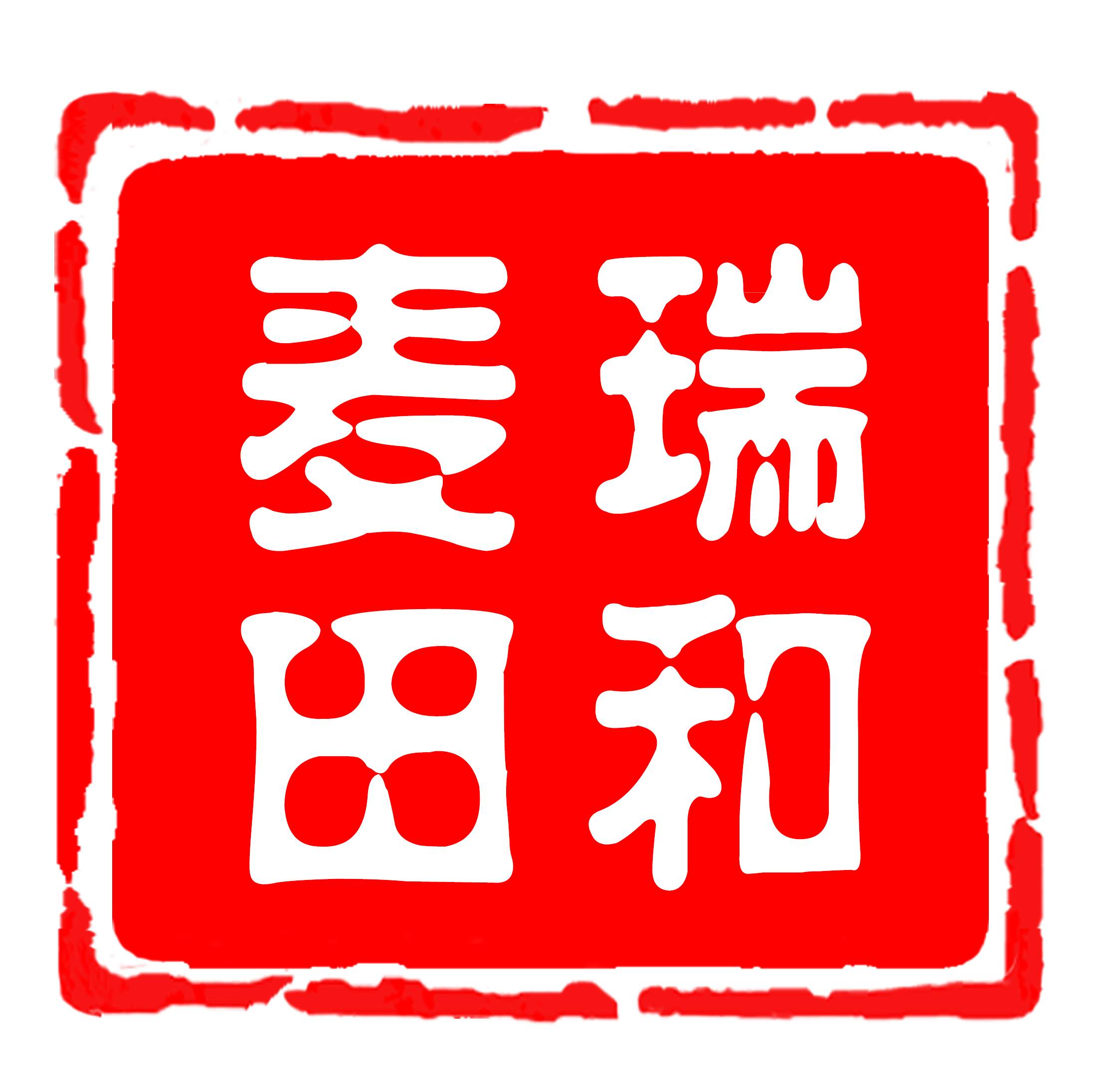 ico