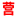 软文营