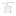 三色堇手游