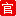 精密管