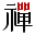 ico