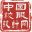 中国校服设计网