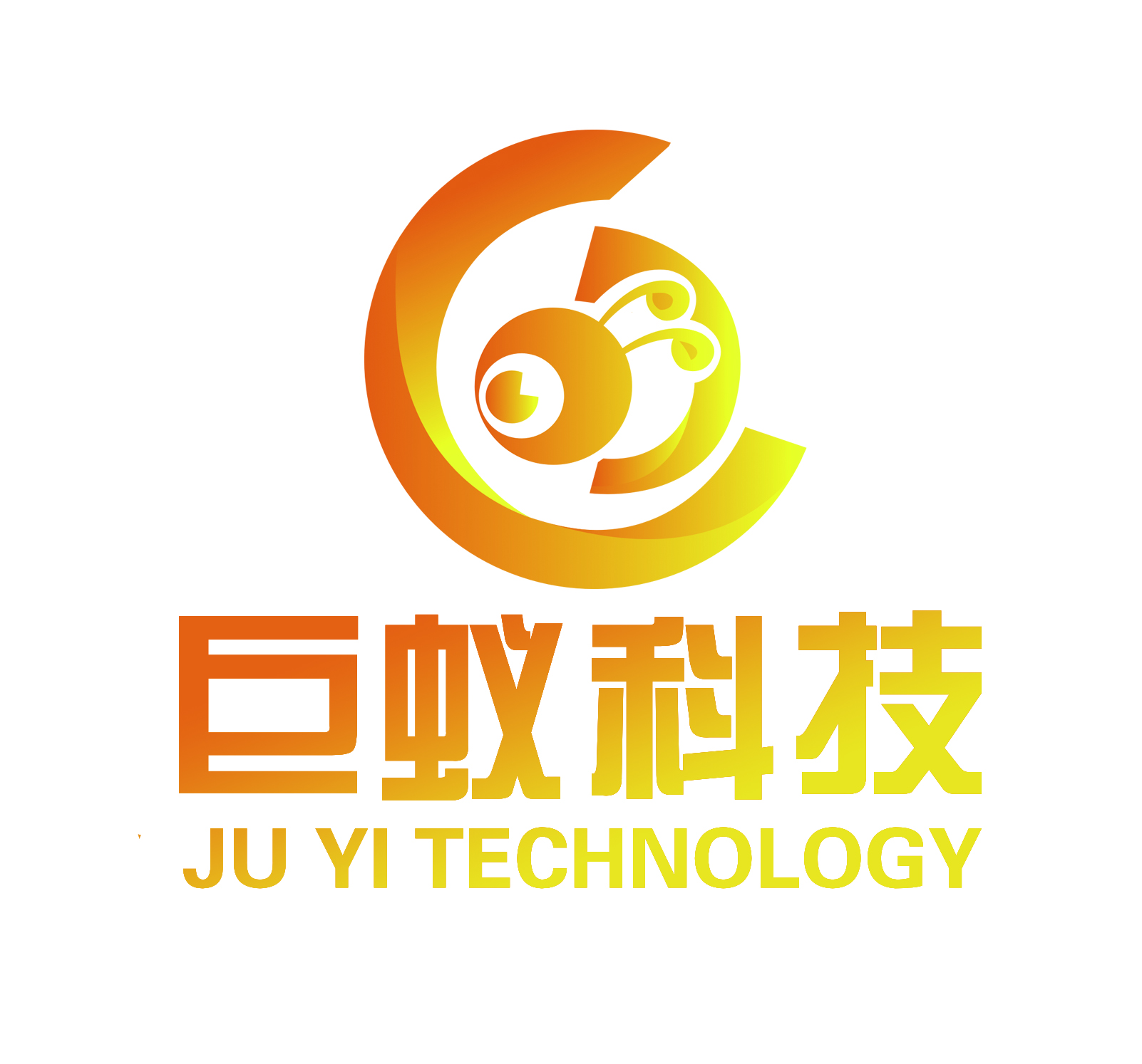 嘉兴商场拆除