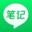 私域产品笔记