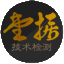 ico