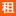 首特钢创业大厦