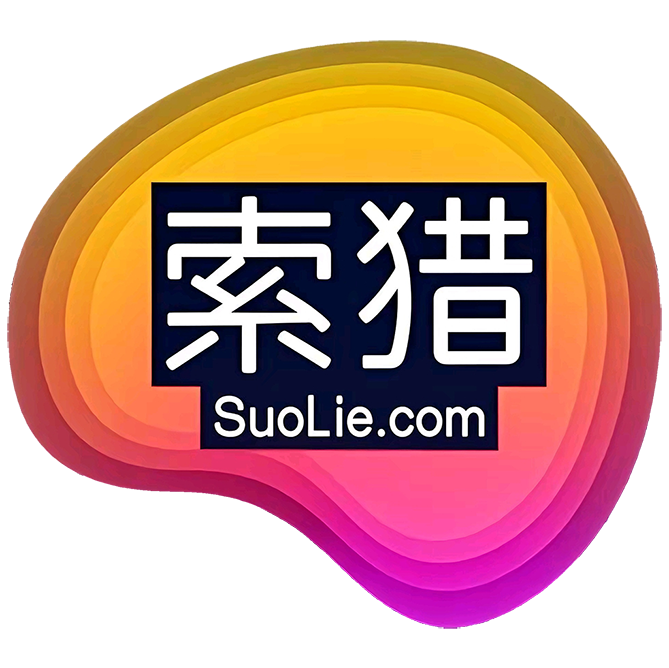 SuoLie