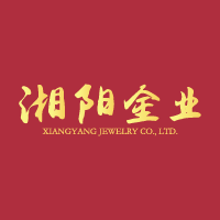 湘阳金业