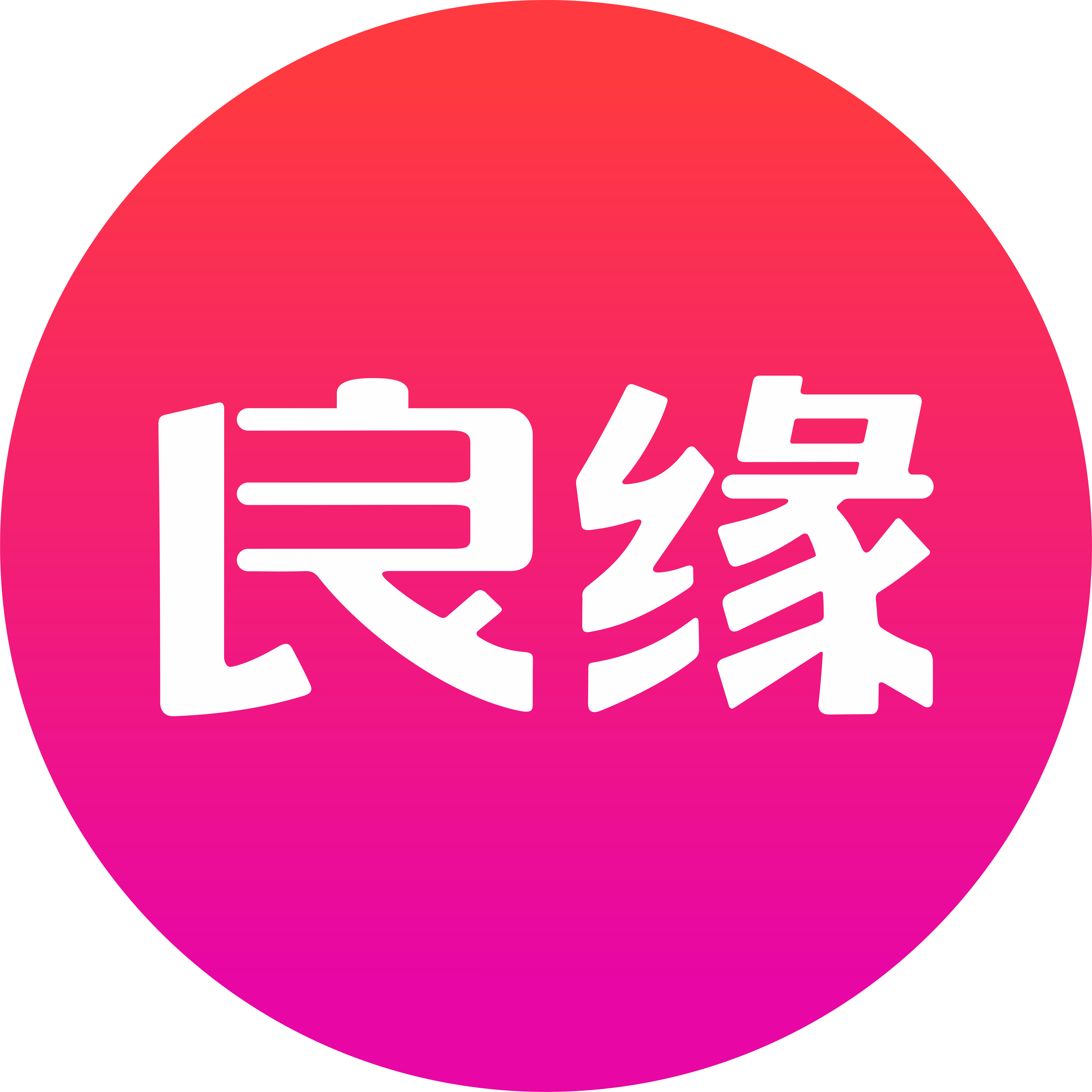 望子良缘官网