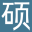 分享生活常见知识和见解