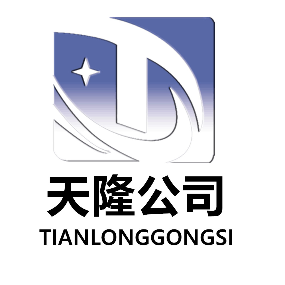 高强度螺母与螺栓供应商