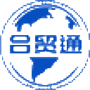 传化上合外贸综合服务平台