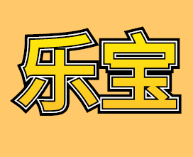 重庆途势科技有限公司