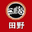重庆摩托车驾校