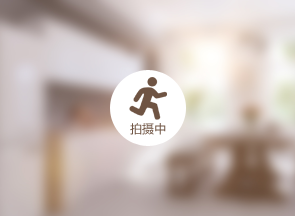 滕州房产网