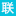 晨畅信息科技官网