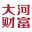大河财富<font color='#ff7200'>基金</font>销售有限公司