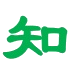 北漂有约