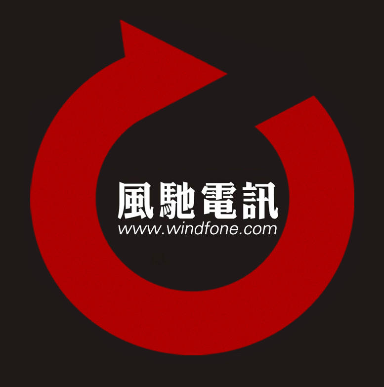 ico
