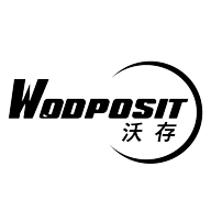 深圳市沃存电子有限公司