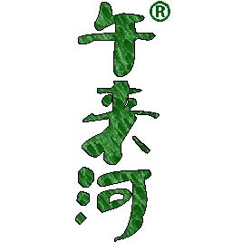 午来河&舞来河