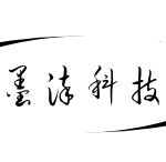首页