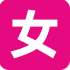 沃铂女性网