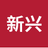 深圳沙发茶几租赁,桌椅租赁,遮阳伞帐篷出租,隔离带刀旗铁马讲台租赁