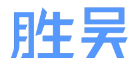 ico