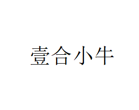 ico