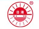 江苏省旭日液压设备有限公司
