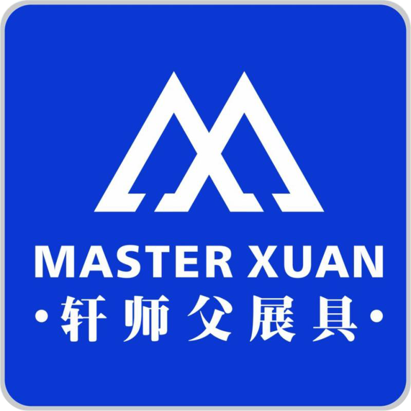 佛山轩师父展具有限公司
