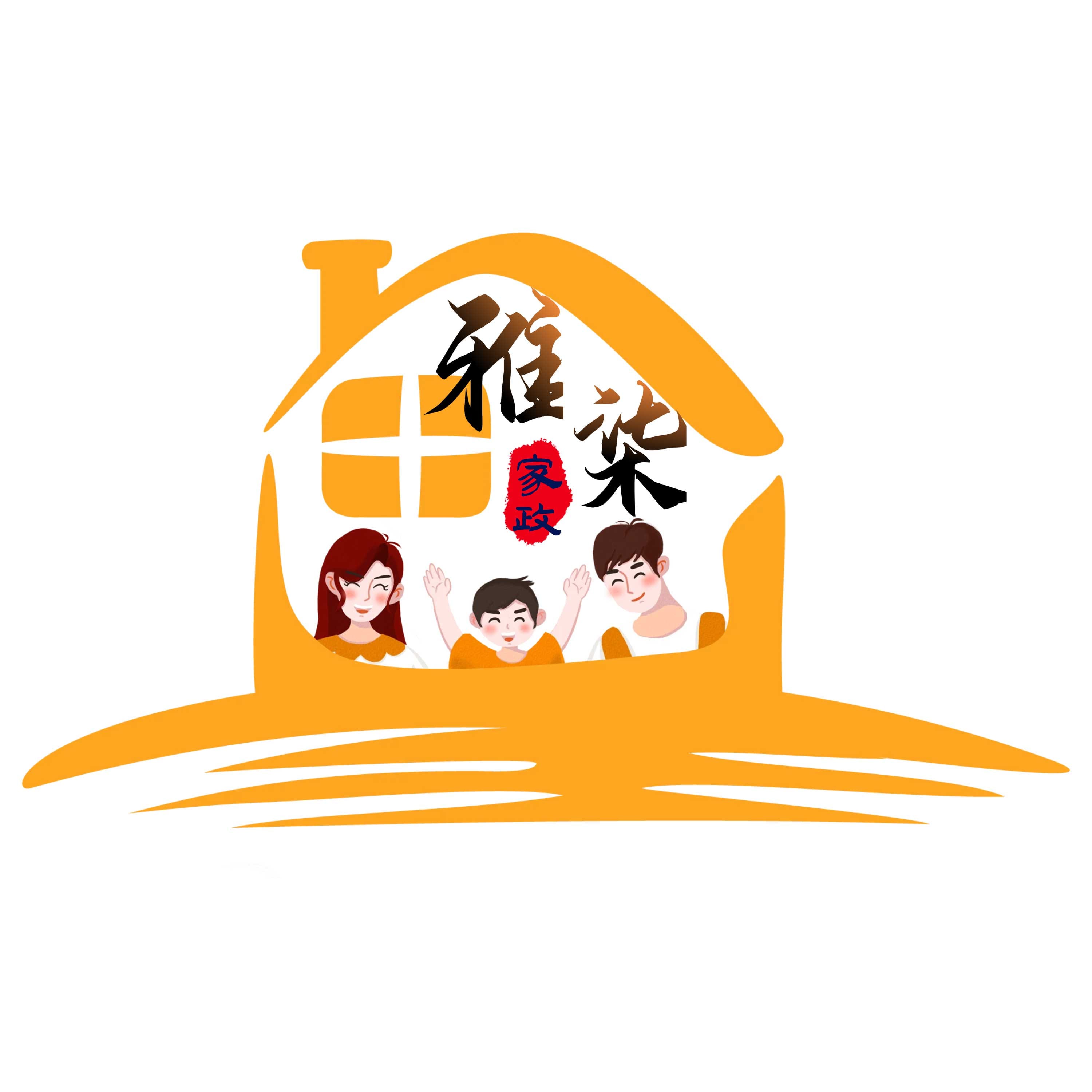 雅柒家政