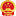 远安县生态治理网