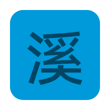泰逢居
