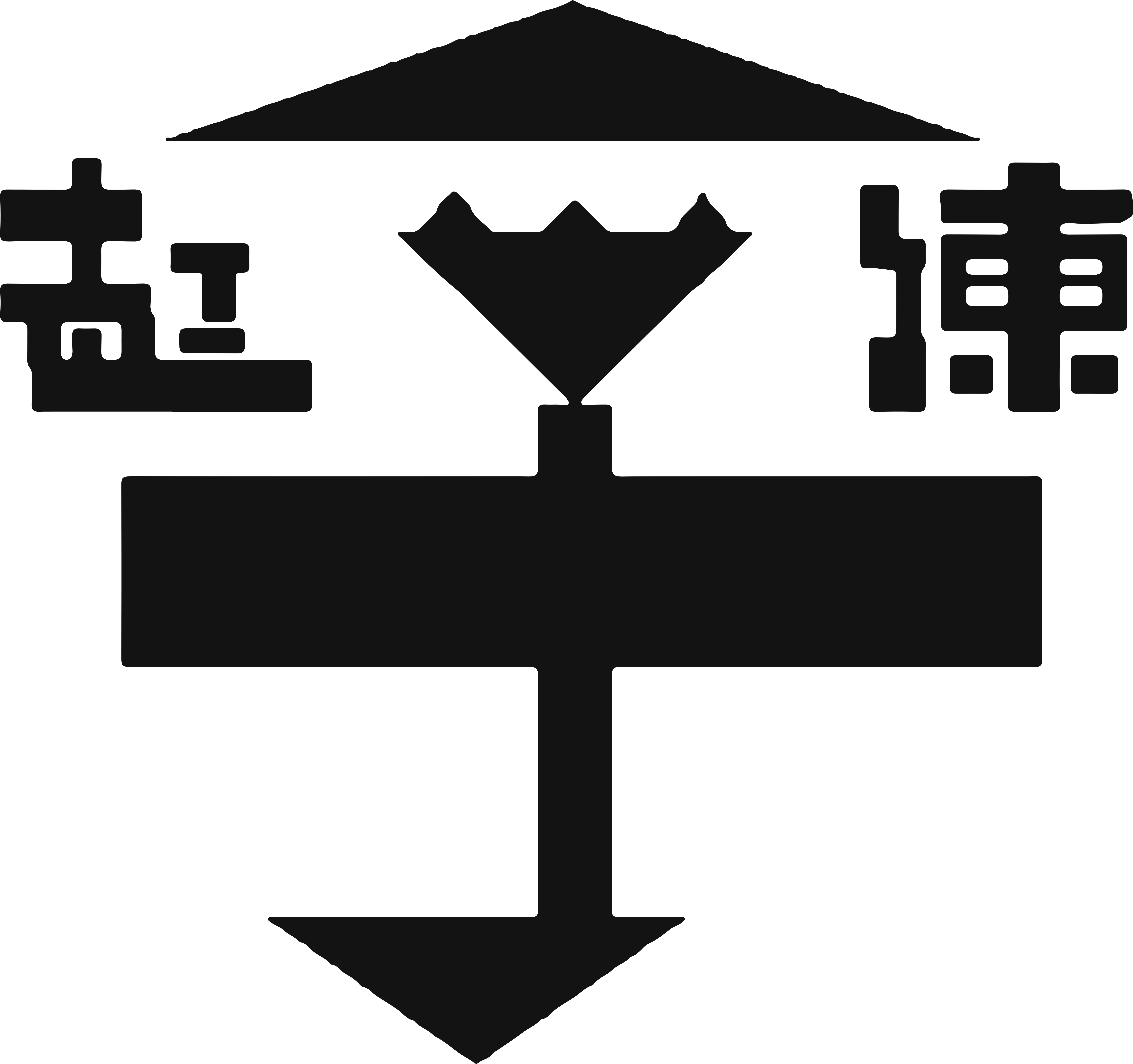 一起练字