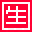 <font color='#ff7200'>生化</font>分析仪器网：<font color='#ff7200'>生化</font>分析仪器供需双方信息交流的网上展示平台！