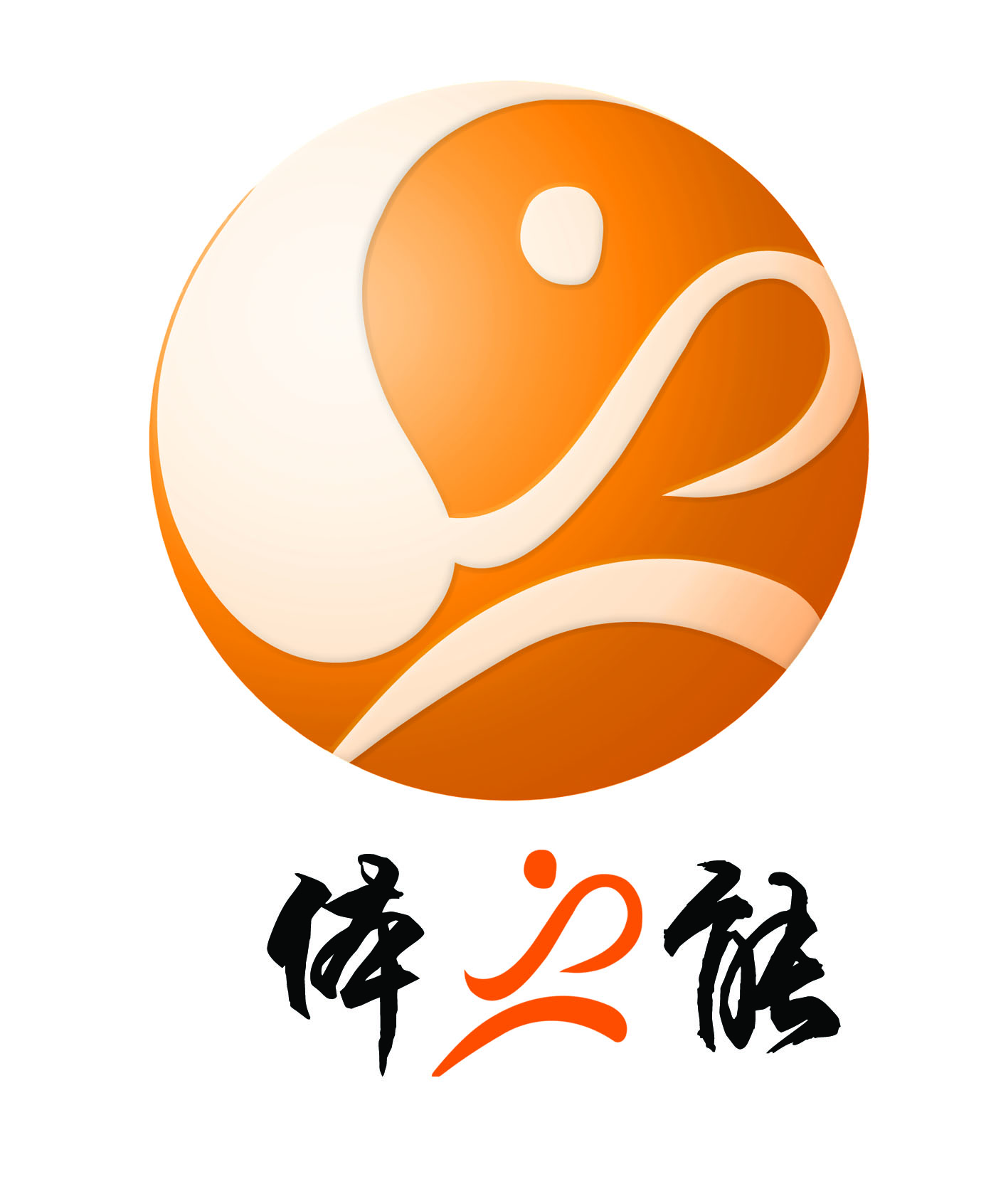 ico