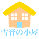 ico