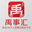禹州房产