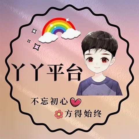 YY卡盟平台