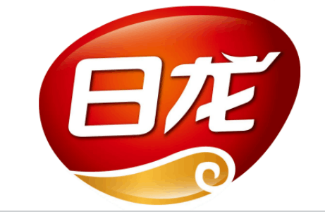 诸城日龙食品有限公司